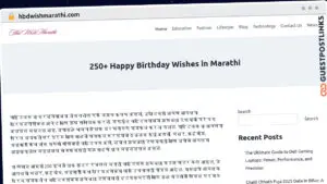 Publish Guest Post on hbdwishmarathi.com