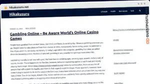 Publish Guest Post on hikakusuru.net