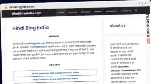 Publish Guest Post on hindiblogindia.com