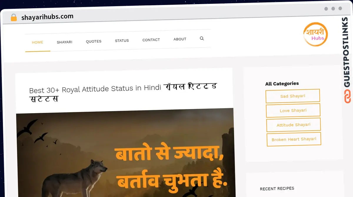 Publish Guest Post on shayarihubs.com