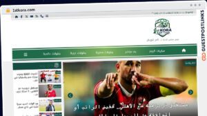 Publish Guest Post on 1stkora.com