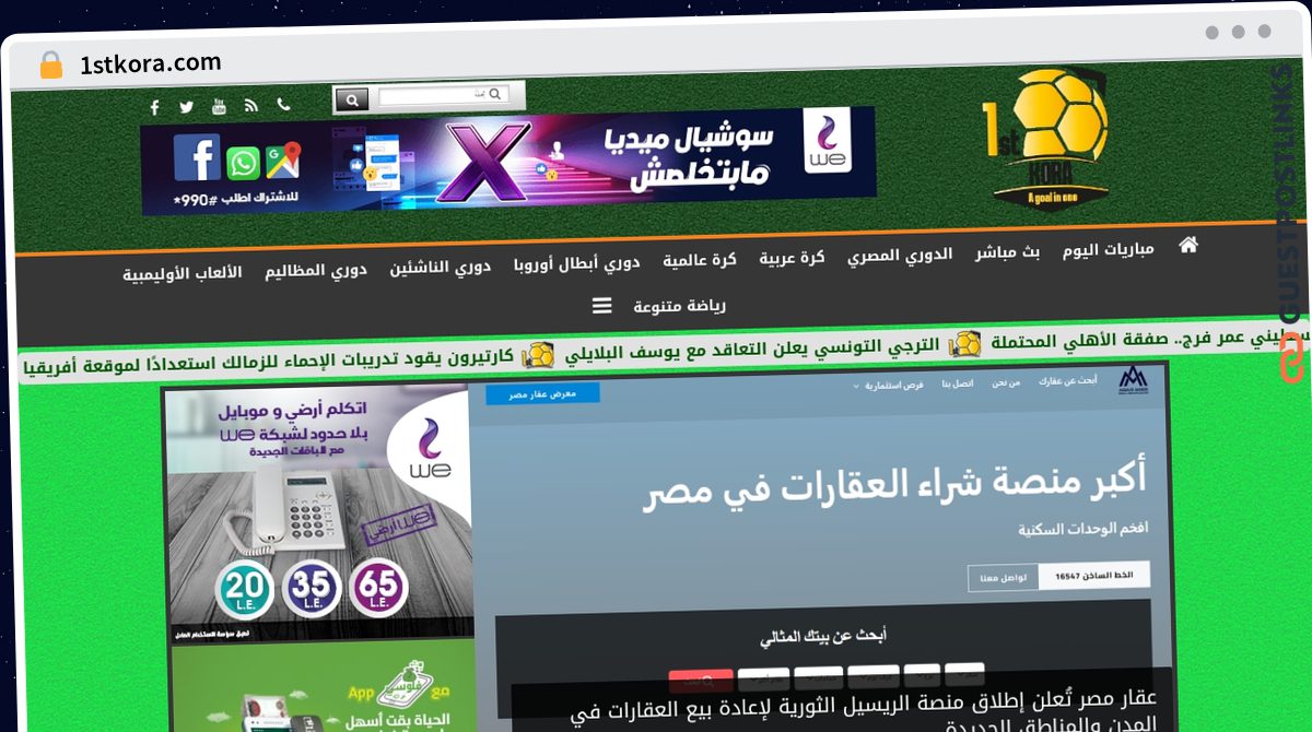 Publish Guest Post on 1stkora.com