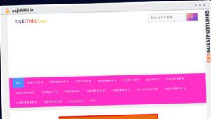 Publish Guest Post on aajkitithi.in