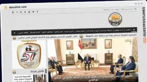 Publish Guest Post on aboalhol.com