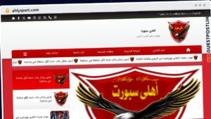 Publish Guest Post on ahlysport.com