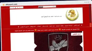 Publish Guest Post on ahlysport.com