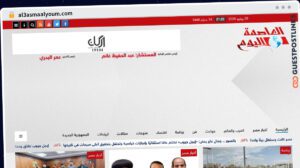 Publish Guest Post on al3asmaalyoum.com