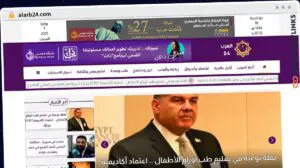 Publish Guest Post on alarb24.com