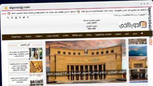 Publish Guest Post on algornalgy.com