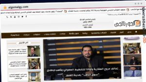 Publish Guest Post on algornalgy.com