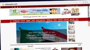 Publish Guest Post on almsryeen.com
