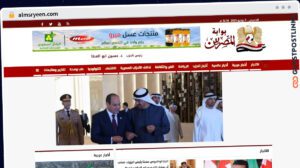 Publish Guest Post on almsryeen.com