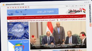 Publish Guest Post on almwatenalmasry.com