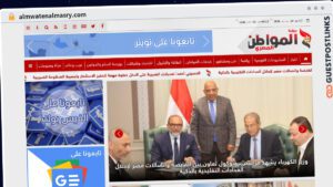 Publish Guest Post on almwatenalmasry.com