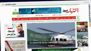 Publish Guest Post on alnahar.news