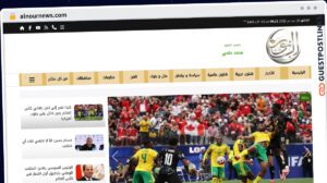 Publish Guest Post on alnournews.com