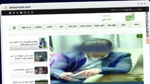 Publish Guest Post on alnournews.com