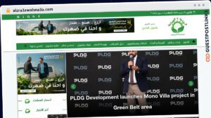 Publish Guest Post on alzra3awalsna3a.com
