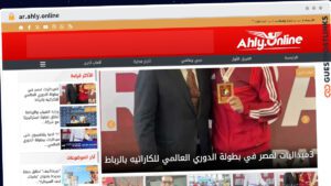 Publish Guest Post on ar.ahly.online