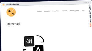 Publish Guest Post on barakhadi.online