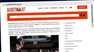 Publish Guest Post on basketbolist.org.ua