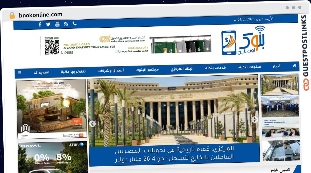 Publish Guest Post on bnokonline.com