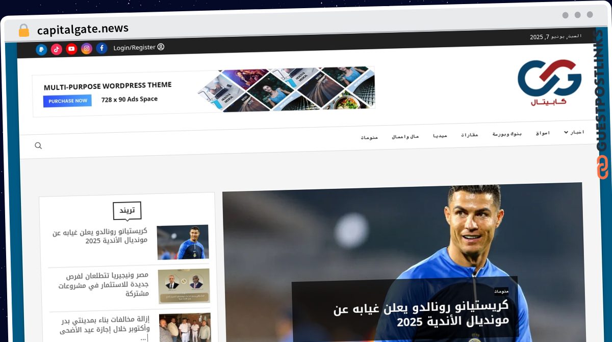 Publish Guest Post on capitalgate.news