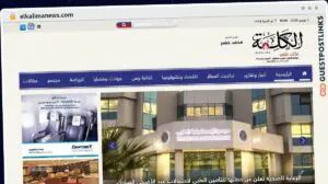 Publish Guest Post on elkalimanews.com