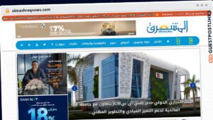 Publish Guest Post on elmashreqnews.com