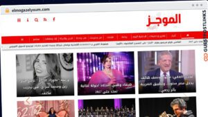 Publish Guest Post on elmogazelyoum.com