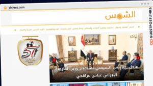 Publish Guest Post on elshms.com