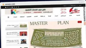 Publish Guest Post on ewvoice.com