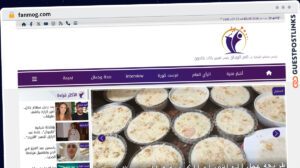 Publish Guest Post on fanmog.com