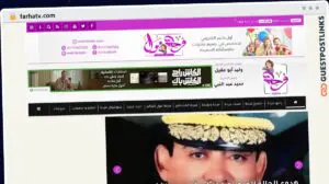 Publish Guest Post on farhatv.com