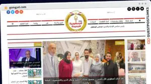 Publish Guest Post on gomgad.com