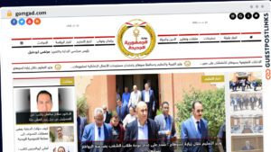 Publish Guest Post on gomgad.com