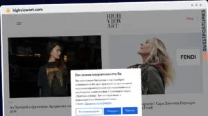 Publish Guest Post on highviewart.com