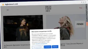 Publish Guest Post on highviewart.com