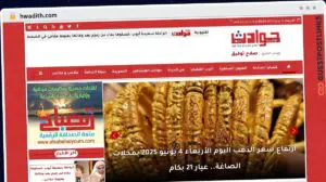 Publish Guest Post on hwadith.com