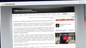 Publish Guest Post on kerivnyk.info