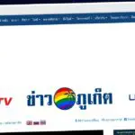 Publish Guest Post on khaophuket.com