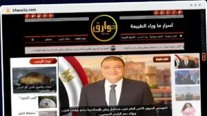 Publish Guest Post on khwariq.com