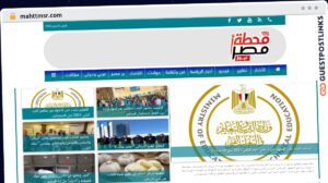 Publish Guest Post on mahttmsr.com