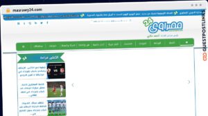 Publish Guest Post on masrawy24.com