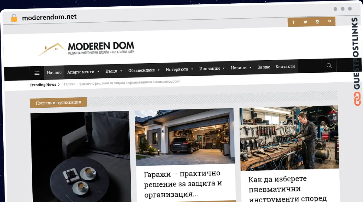Publish Guest Post on moderendom.net