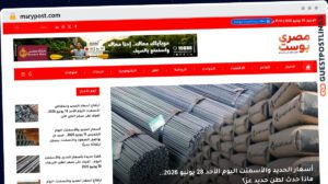 Publish Guest Post on msrypost.com