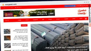 Publish Guest Post on msrypost.com