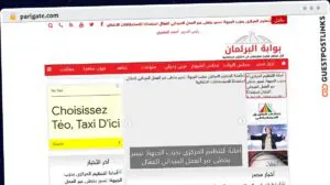 Publish Guest Post on parlgate.com