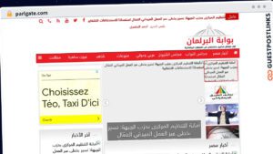 Publish Guest Post on parlgate.com