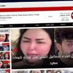 Publish Guest Post on publicopinioncase.com